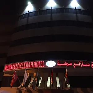 Manazeli Makkah 3*, مكة المملكة العربية السعودية